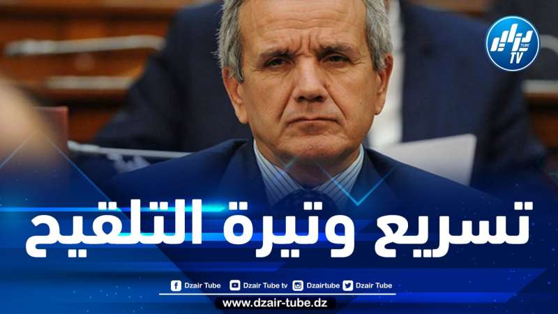 وزير الصحة يشارك في اجتماع لوزراء الصحة الأفارقة