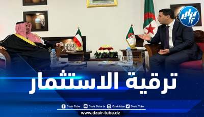 وزير السياحة يبحث سبل تعزيز التعاون والاستثمار مع الكويت