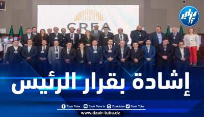 مجلس التجديد الاقتصادي يشيد بقرار الرئيس تبون حول تعديل قانون الاستثمار