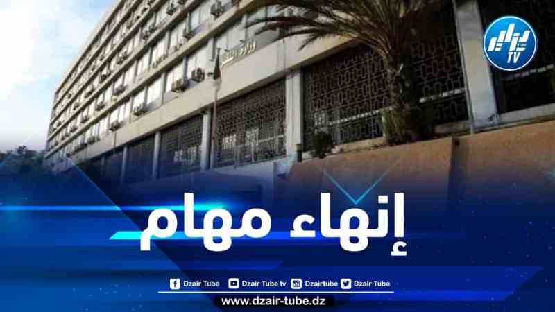الجريدة الرسمية: إنهاء مهام مدير ديوان وزير النقل