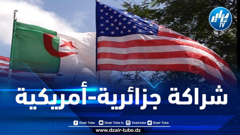رجال أعمال أمريكيون يحلون بالجزائر لبحث فرص للشراكة