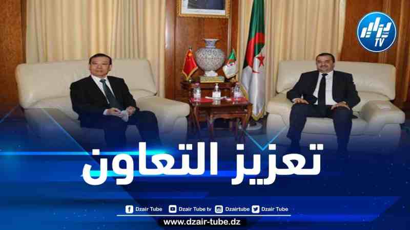 وزير الطاقة يستقبل سفير الصين لدى الجزائر…وهذا أبرز ما دار بينهما