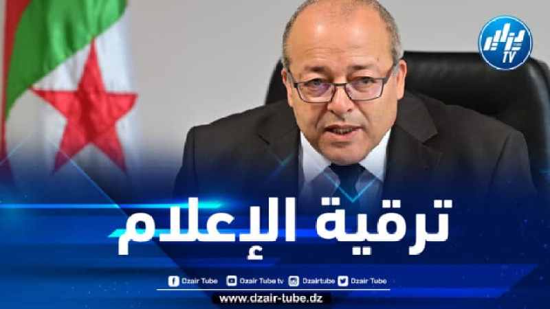 بوسليماني: الجزائر تتبنى سياسة وطنية جديدة لترقية الإعلام والاتصال