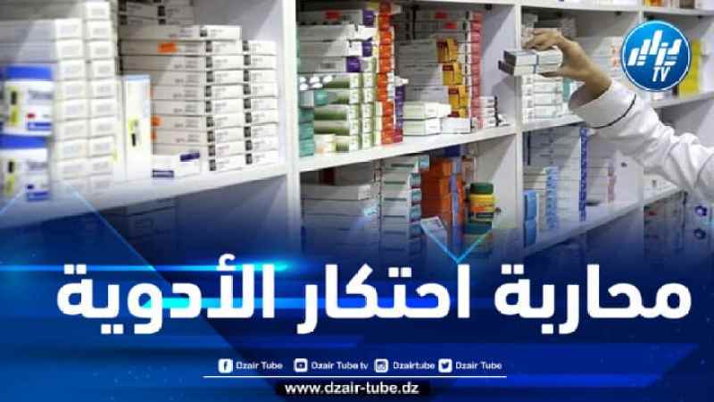 توفير حوالي 2.4 مليون علبة دواء ضد تخثر الدم و15 مليون علبة براسيتامول