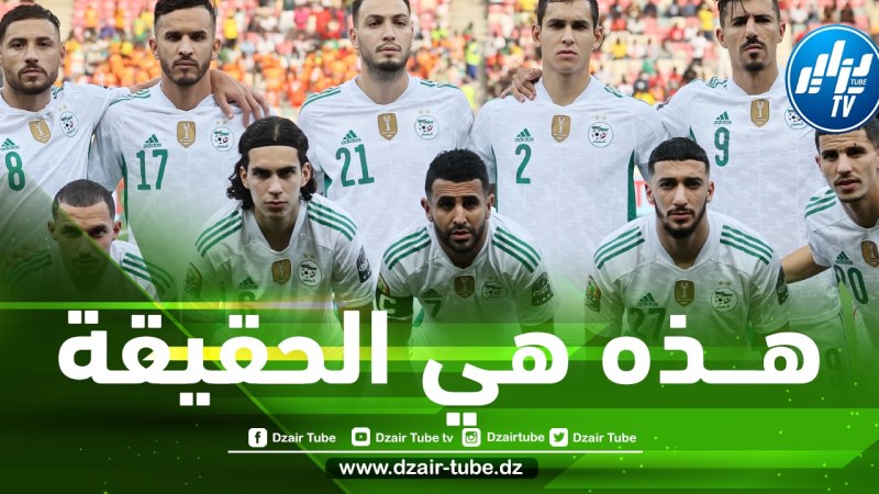هذه حقيقة إستدعاء الفيفا لحكام الـــVar الألمان بعد الشكوى المقدمة ضد غاساما