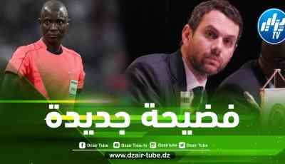 بالفيديو…شاهد ماذا قال السيكرتير الراحل للإتحاد الإفريقي ”عمرو فهمي” سابقا عن الحكم ”غاساما”