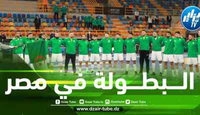 مصر تستضيف كأس إفريقيا للأمم لكرة اليد 2022