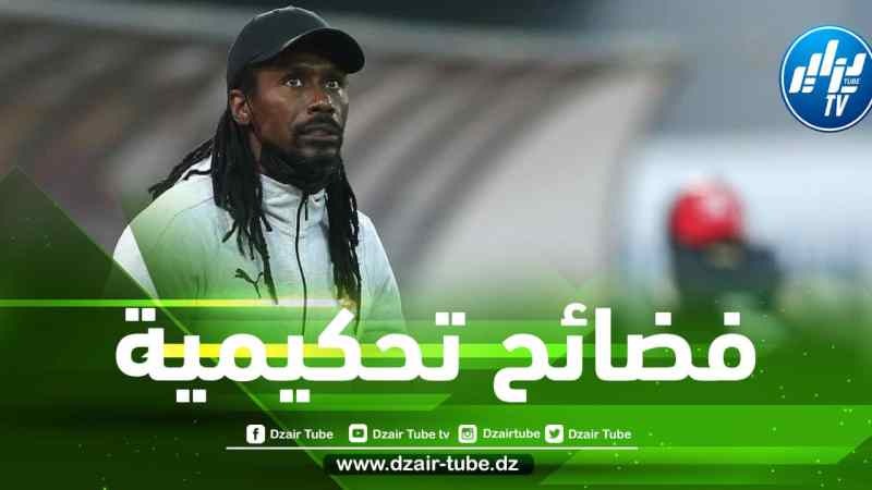 أليو سيسيه يعلن تضامنه مع بلماضي ضد التحكيم الإفريقي