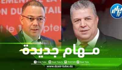 رئيسها لقجع ….شرف الدين عمارة عضو جديد في اللجنة المالية للإتحاد الإفريقي