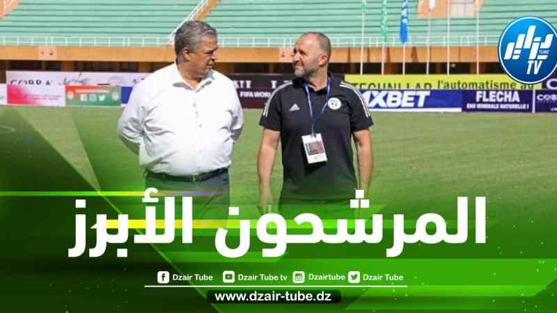 بالأسماء….3 مرشحين لرئاسة الإتحاد الجزائري لكرة القدم