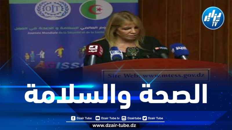 سعيدة نغزة: علينا أن نحافظ على التدابير الوقائية وأن نستخلص العبر من الضائقة الصحية التي عرفتها بلادنا