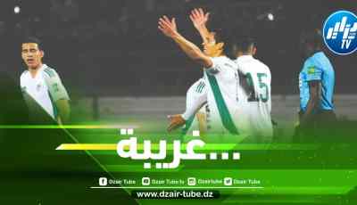 بخصوص الــــ”VAR” و الحكم ”غاساما”….تفاصيل “صادمة” في خسارة الجزائر أمام الكاميرون
