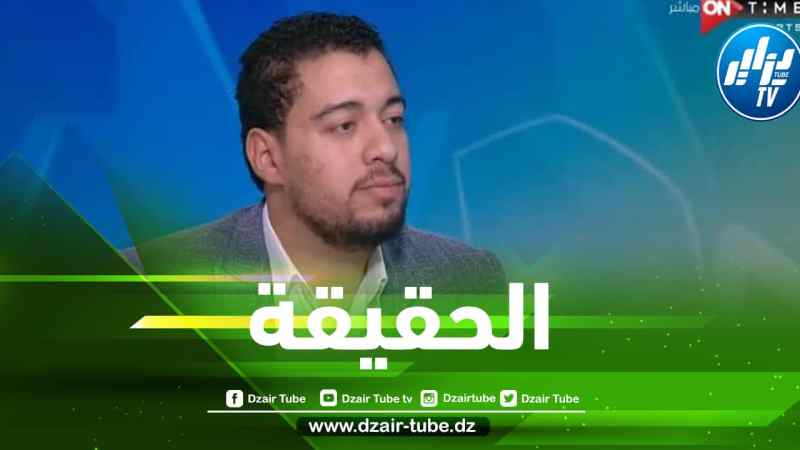 بالفيديو…شاهد كيف علق المحلل المصري ”محمد عبد العظيم” عن إمكانية إعادة مباراة الجزائر و الكاميرون