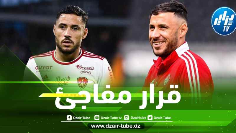 بلايلي يصدم إدارة بريست