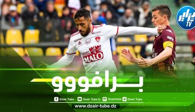 بــــلايلي يقود بريست لــــتحقيق أول إنجاز هذا الموسم