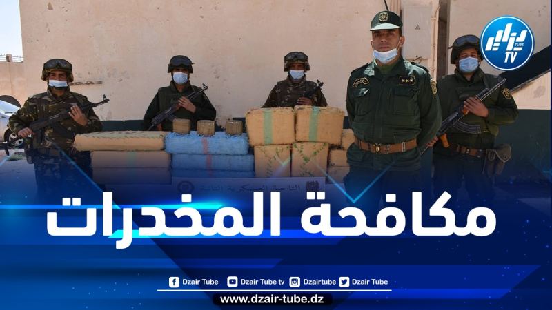 حجز أزيد من 12 قنطارا من المخدرات عبر الحدود مع المغرب