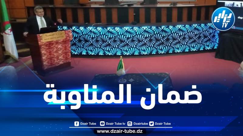 بن بوزيد يشدد على ضمان المناوبة بالمؤسسات الصحية خلال عيدي العمال والفطر