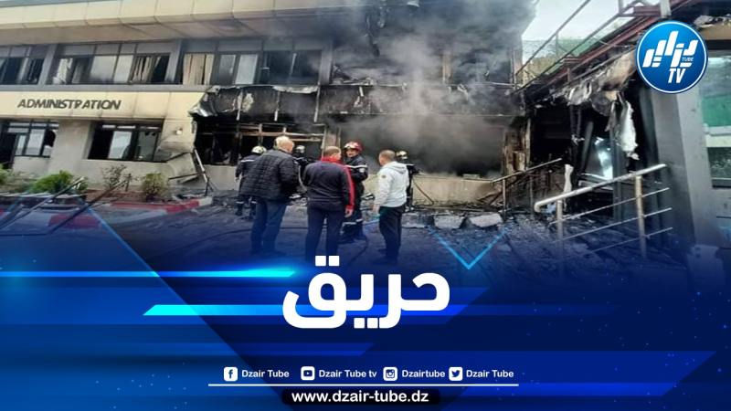 الشلف : حريق مهول يلتهم جناحا إداريا بمؤسسة خاصة