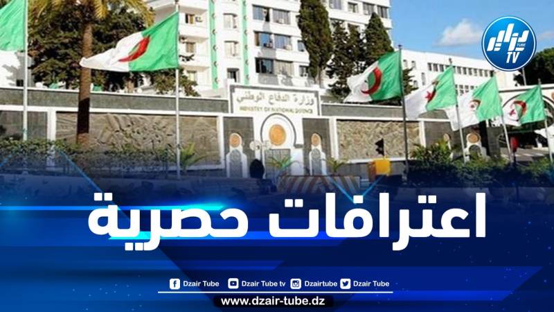 اعترافات حصرية مرتقبة للارهابيين المقبوض عليهم بسكيكدة