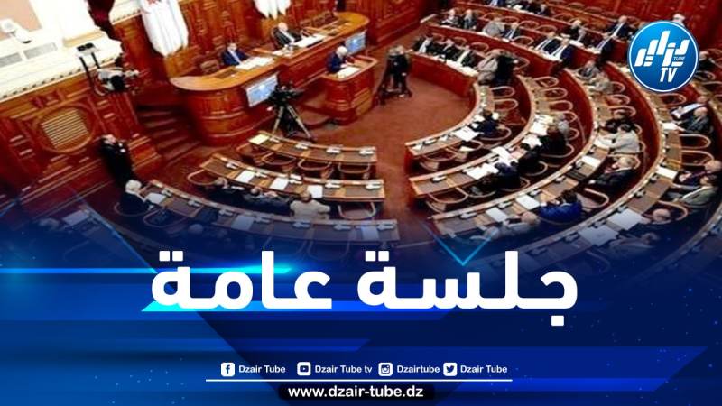 إثبات عضوية عضوين جديدين بعنوان الثلث الرئاسي غدا الخميس