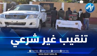 توقيف 84 منقبا غير شرعي بالجنوب