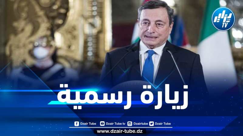 رئيس الوزراء الإيطالي في زيارة إلى الجزائر ابتداء من يوم الاثنين المقبل