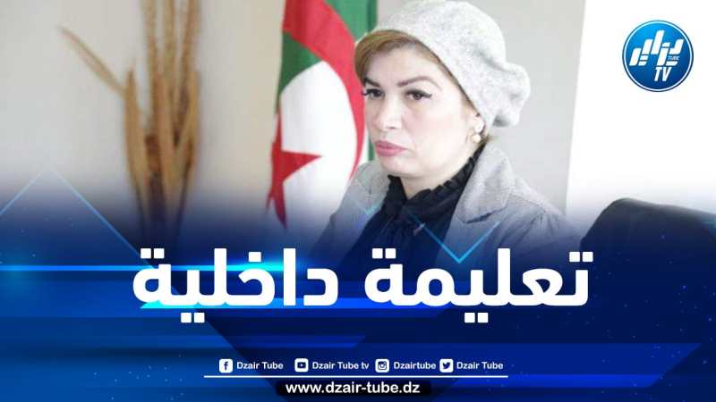 وزيرة الثقافة تشدد على ضرورة استعمال اللغة العربية في المراسلات الداخلية