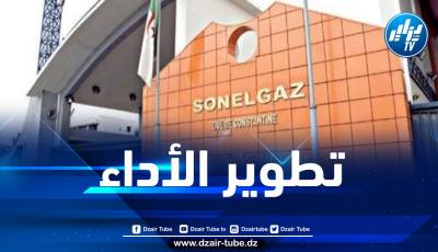 سونلغاز: إنشاء شركتين لإنجاز الأشغال الطاقوية الكبرى