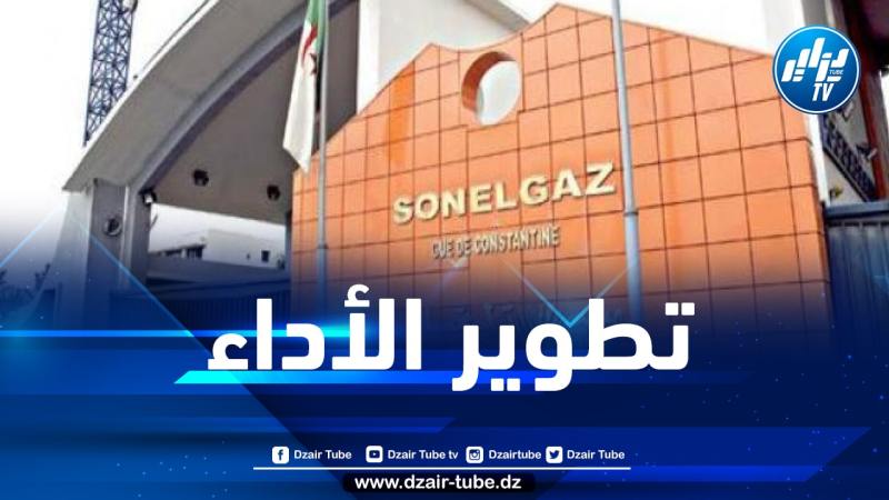 سونلغاز: إنشاء شركتين لإنجاز الأشغال الطاقوية الكبرى