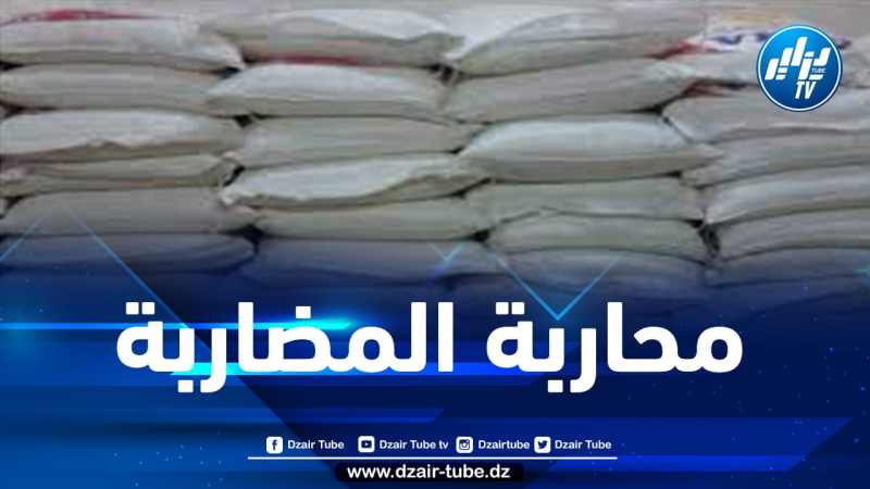 حجز قرابة 500 قنطار من الفرينة والسميد بوهران