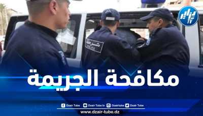 العاصمة: تفكيك عصابة أحياء وحجز أزيد من 122 قرص مهلوس وأسلحة بيضاء