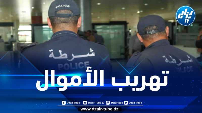 إحباط محاولة تهريب 1600 أورو بمطار هواري بومدين