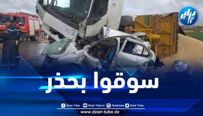 العامل البشري وراء 80 بالمائة من حوادث المرور