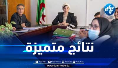 مولوجي تشرف على عرض مشروع المحافظة على التنوع البيولوجي بالحظائر الثقافية