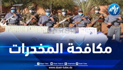 حجز أزيد من 9 قناطير من الكيف المعالج عبر الحدود مع المغرب