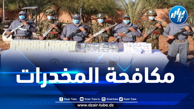 حجز أزيد من 9 قناطير من الكيف المعالج عبر الحدود مع المغرب
