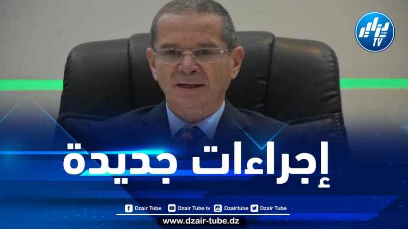 وزير الفلاحة: إشراك معاهد البحث العلمي في زيادة الإنتاج وتقليص الواردات