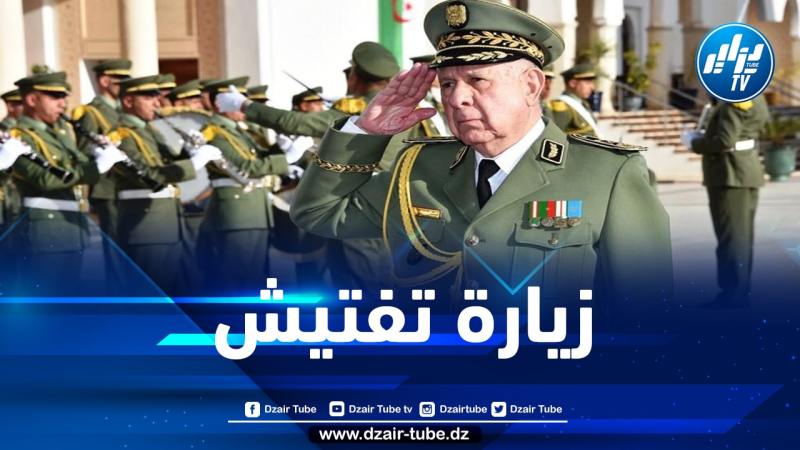 شنقريحة في زيارة عمل وتفتيش إلى قيادة القوات الجوية