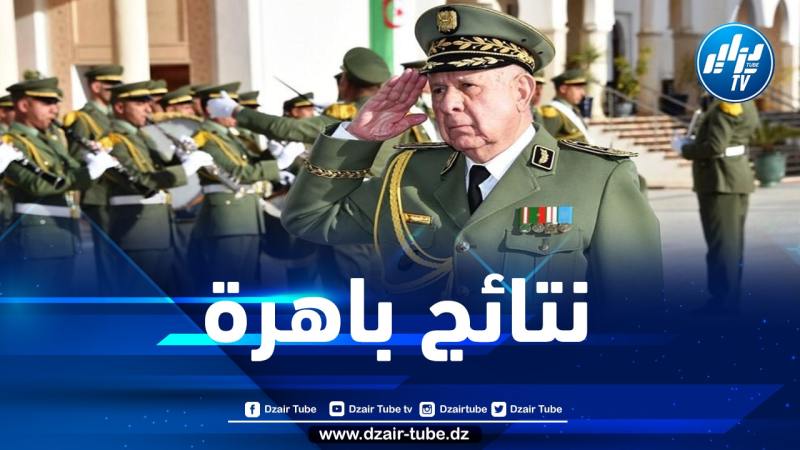 شنقريحة يشيد بالنتائج الباهرة للجيش في مكافحة الإرهاب