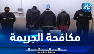 العاصمة: مصالح الأمن الوطني تلقي القبض على محتجزي شخص داخل مصنعه