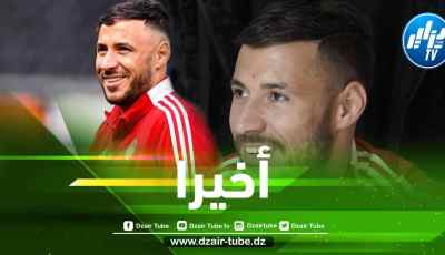 بلايلي ينهي مشكلته في بريست