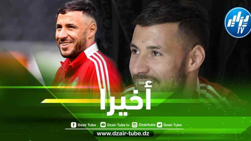بلايلي ينهي مشكلته في بريست