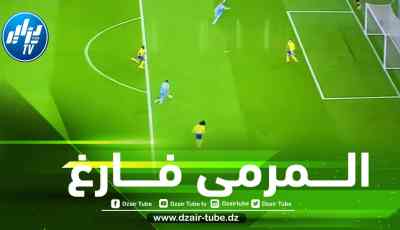 بالـــــفيديو…شاهد ماذا ضيع محرز قبل قليل