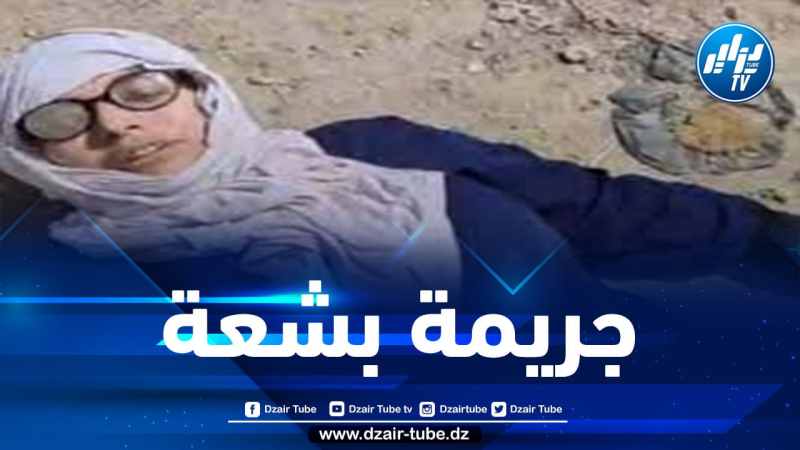 استشهاد امرأة فلسطينية برصاص جيش الاحتلال الإسرائيلي