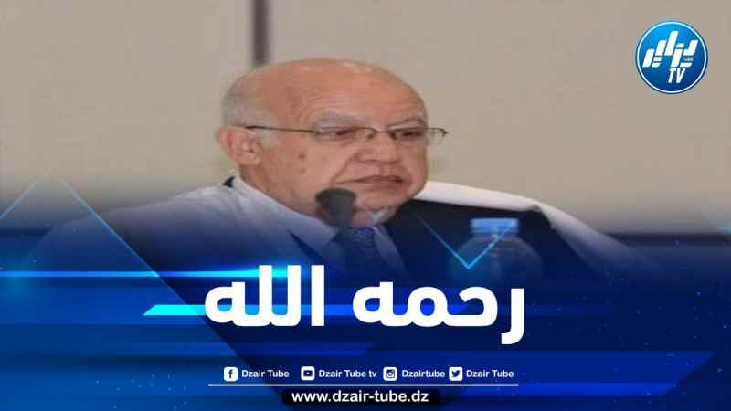 وفاة محمود شعلال رئيس الاتحاد الوطني للزوايا الجزائرية والاتحاد الدولي للتصوف