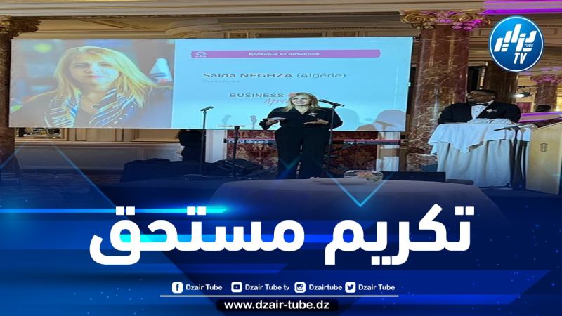 سعيدة نغزة تحظى بتكريم القناة الفرنسية TV5MONDE