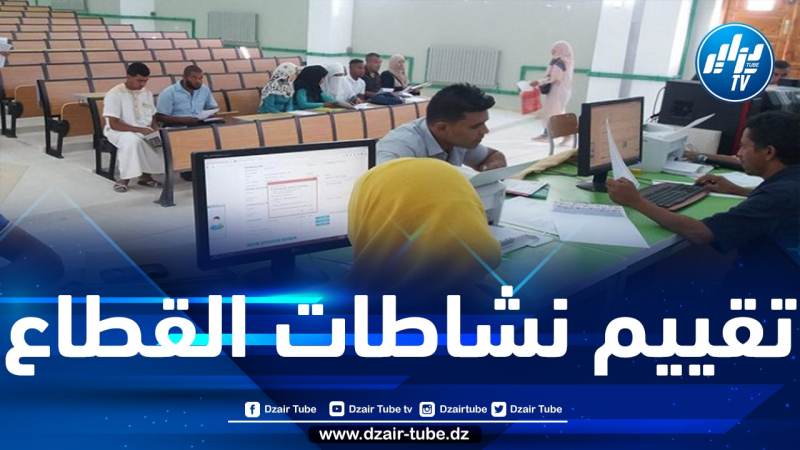 بن زيان يوقّع على منشور يهمّ حاملي شهادة البكالوريا دورة 2022