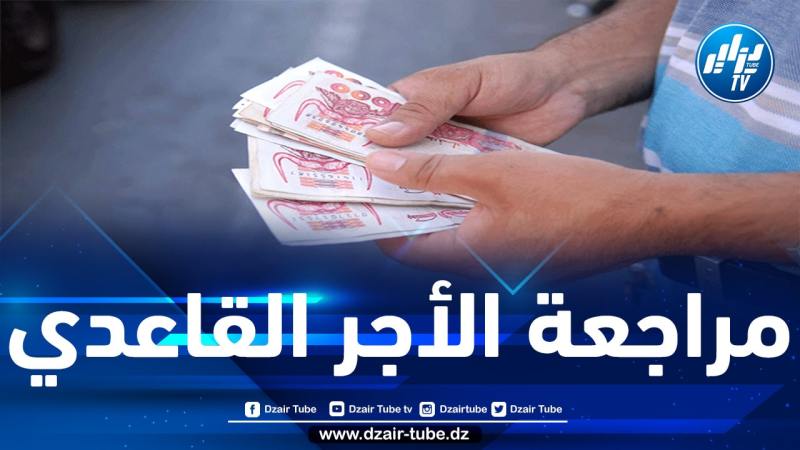 دراسة حديثة لنقابة “الساتاف” تكشف عن مصاريف عائلة جزائرية من 5 أفراد