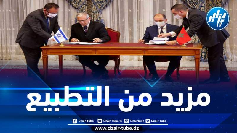 فضيحة للشعب المغربي.. المخزن يوقع مع إسرائيل اتفاقية حول “الإعفاء من التأشيرات”