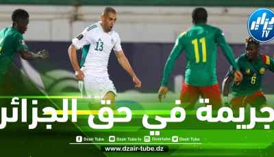 الإعلام العربي والغربي يتضامن مع الجزائر بعد “مذبحة غاساما”